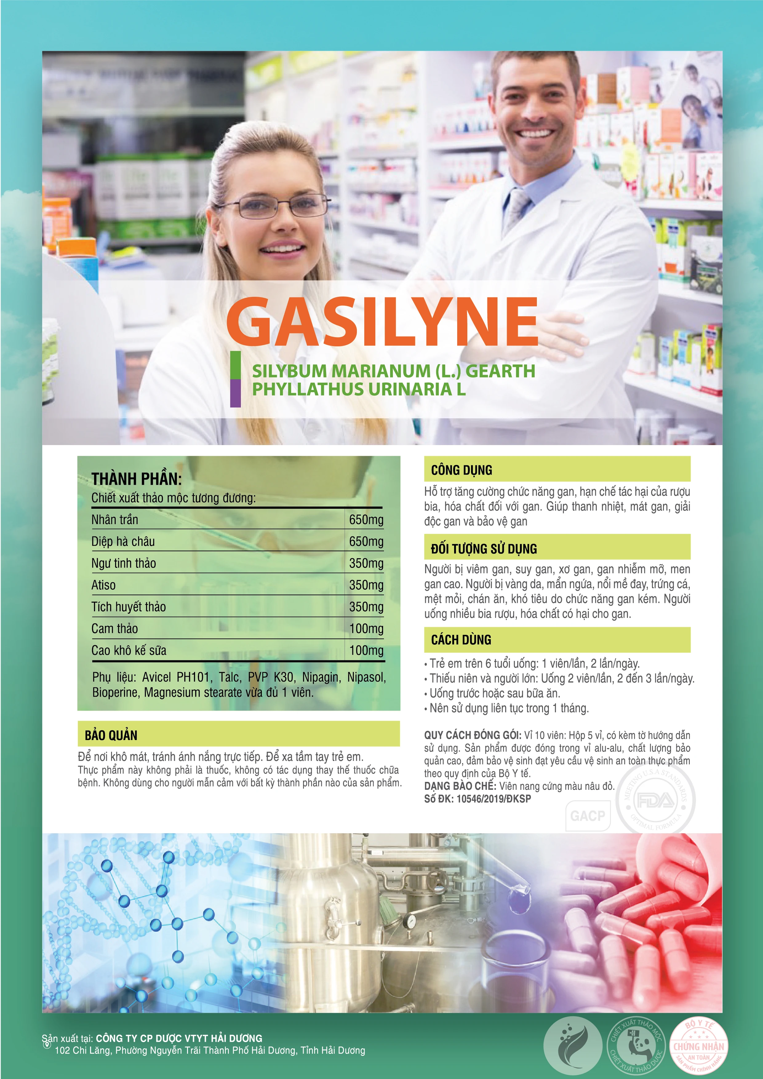 
Natural Herbs Supporting Liver Alcohol Enhancing Liver Reducing Harm Gasilyne Healthcare Product 