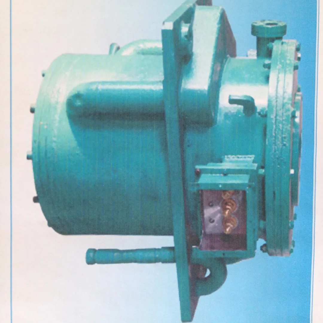 Electromagnetic Stirrer for Rectangular Billet Crystallizer