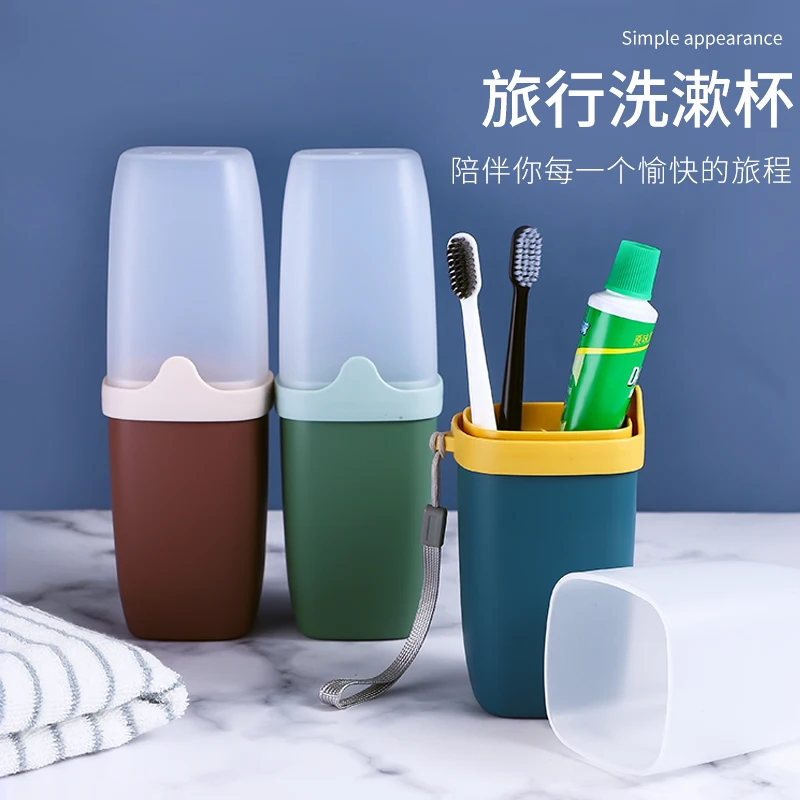 
Travel Toothbrush Cup Kit, Bathroom Toothbrush Cup Portable Brushing Cup Toothpaste Box Teeth Mug Travel Supplies (Dark Blue) 
