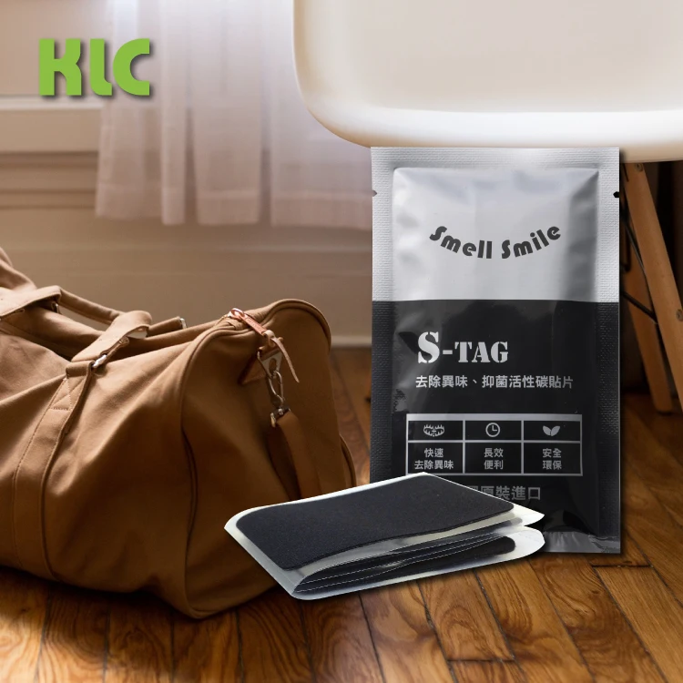 
Odor Proof Fragrance Free Carbon Eliminator Anti-Bacteria GYM Bag Patch 