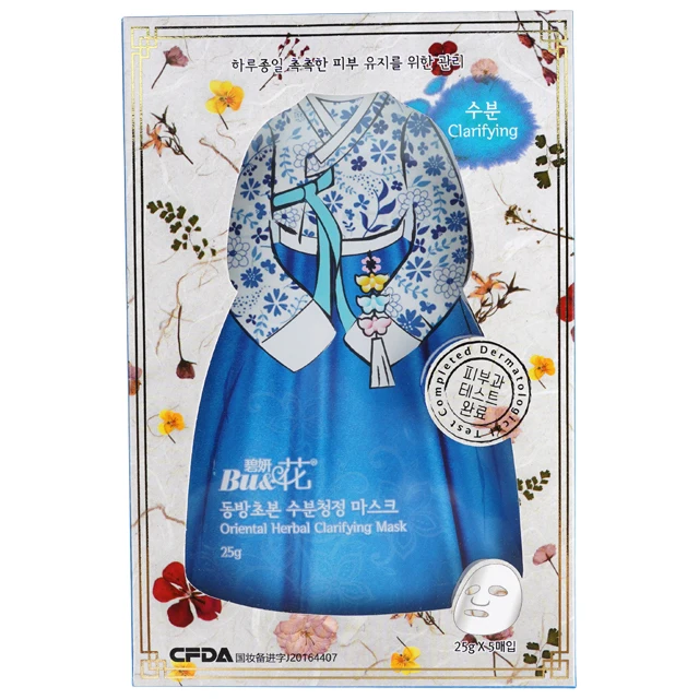Многофункциональный лист для лица из восточных трав Bu & Hwa Сделано в Корее