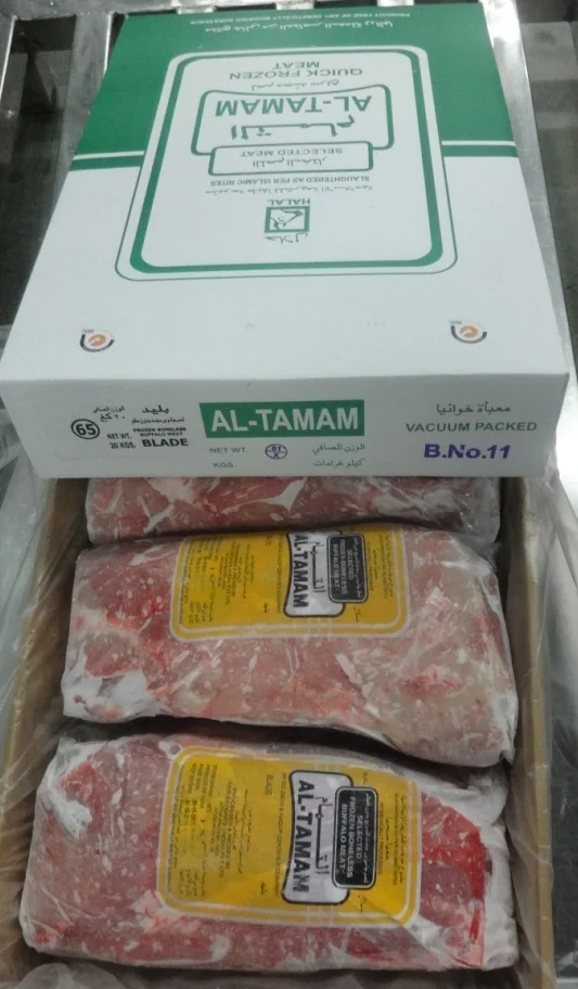 Best Frozen Boneless Buffalo - Blade  price of frozen buffalo meat frozen halal meat Frozen and Fresh  beef In cheap price