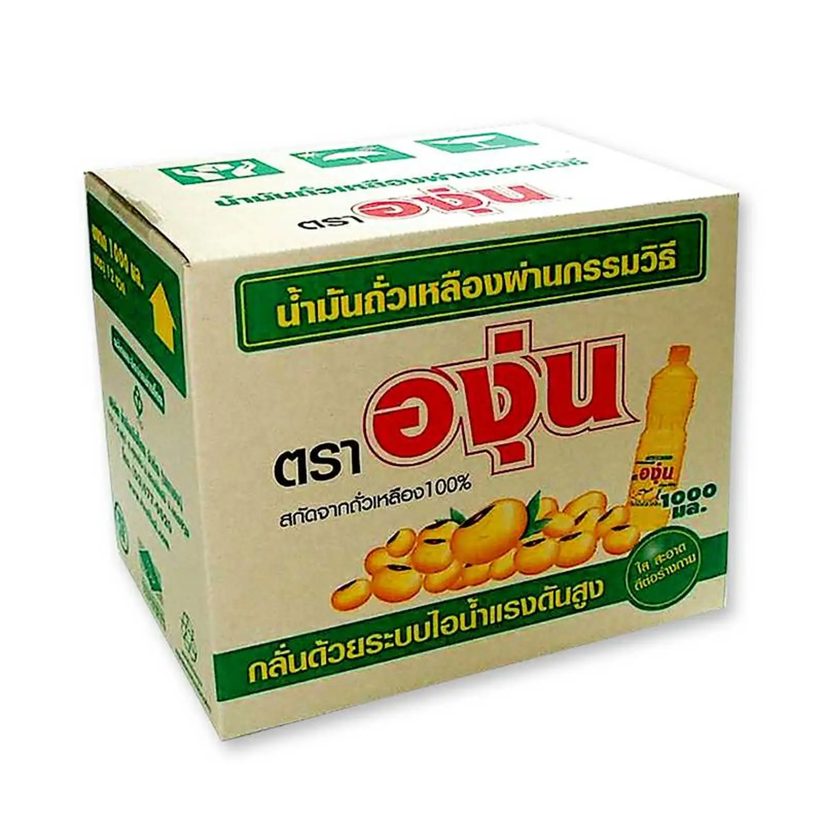ANGOON  Brand Soybean Cooking Oil 100%