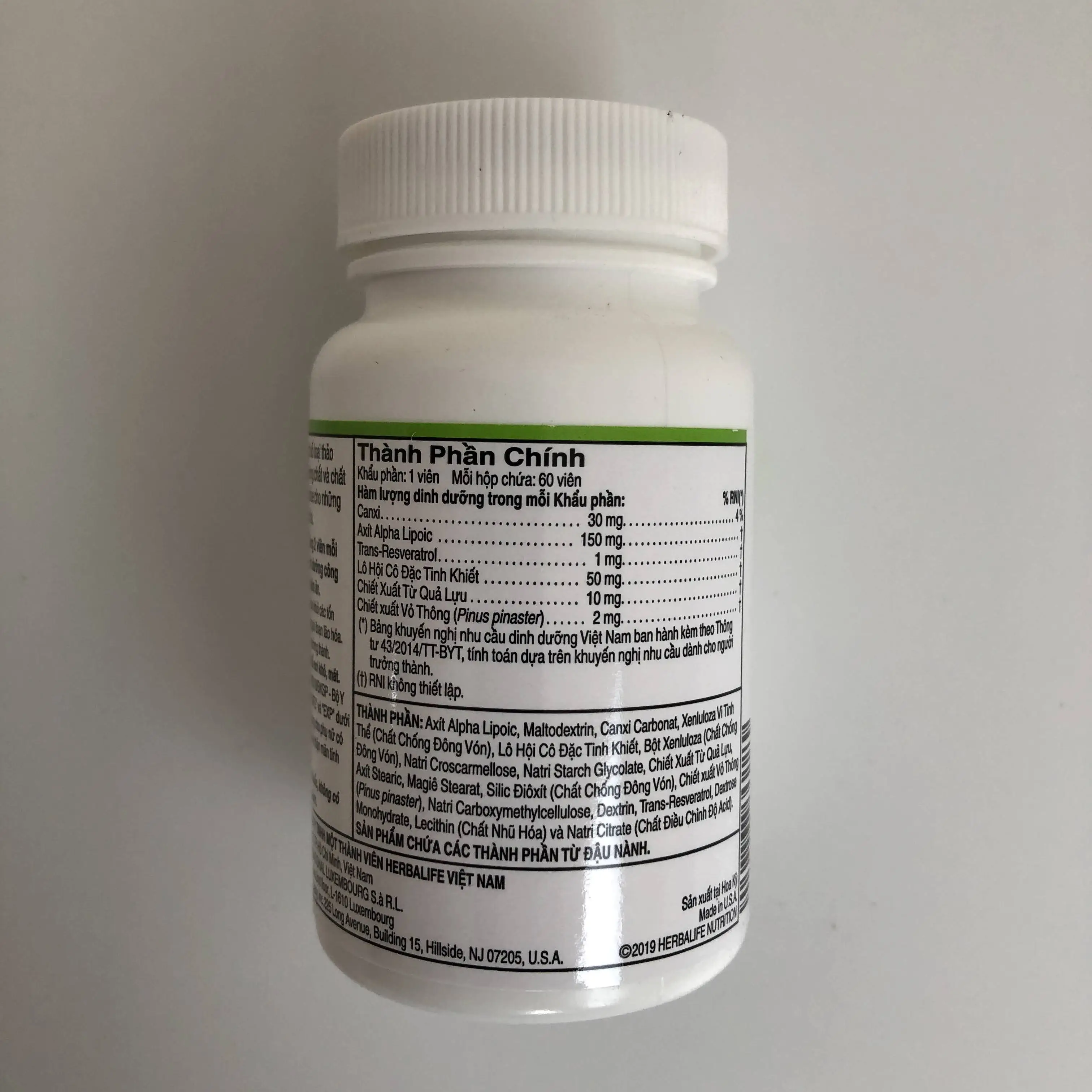 Вьетнамская версия клетчатый активатор 60 таблеток Сделано в США пищевая добавка низкий минимальный заказ поставщик качественной продукции