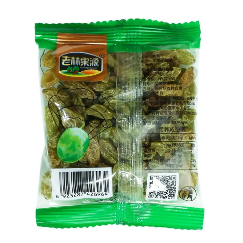 
Factory custom cheap raisin Plum Organic Freeze Dried Fruit Dry Fruits 