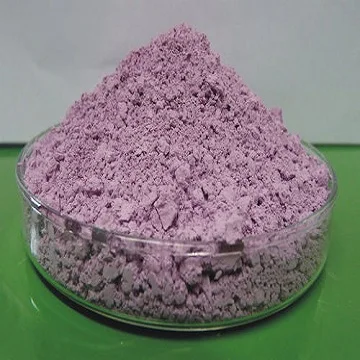 Cobalt Hydroxide Powder