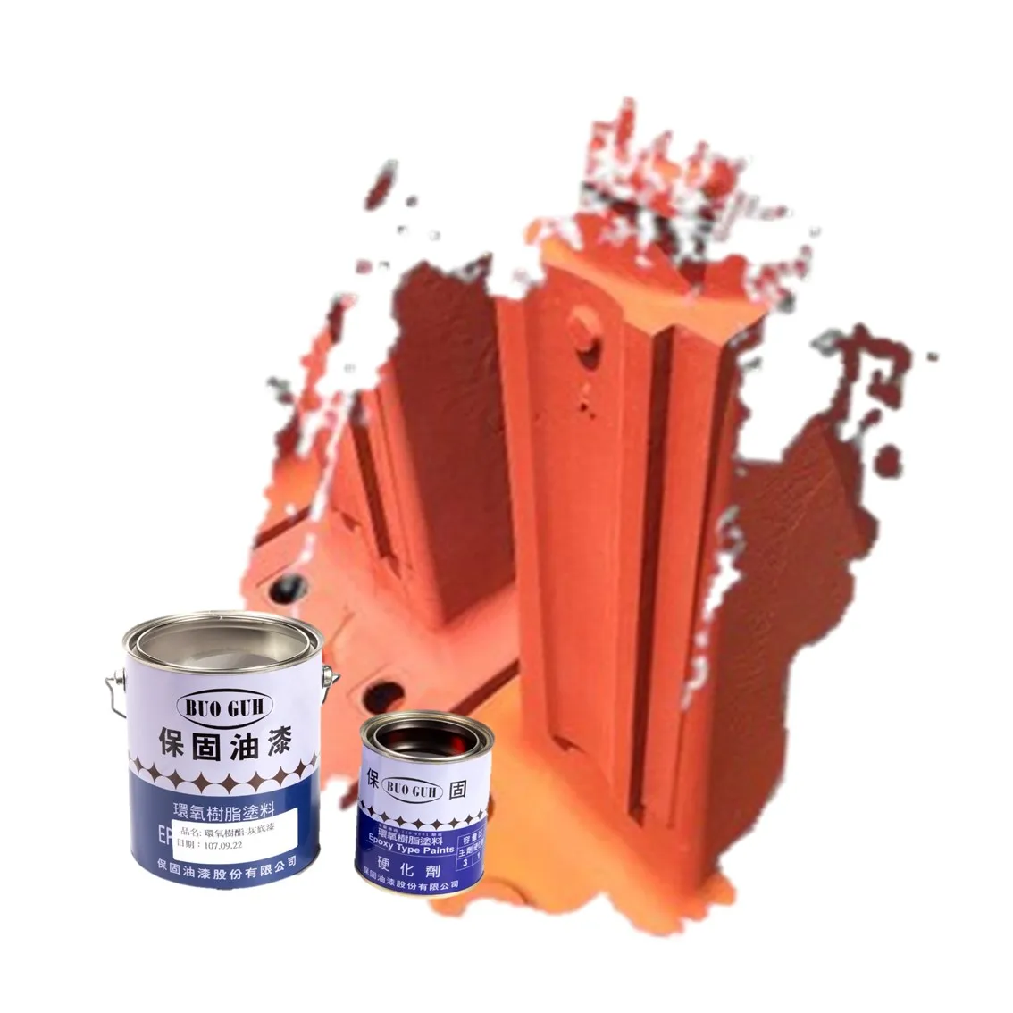 Paint raw materials epoxy resin hardener epoxy paint coatings