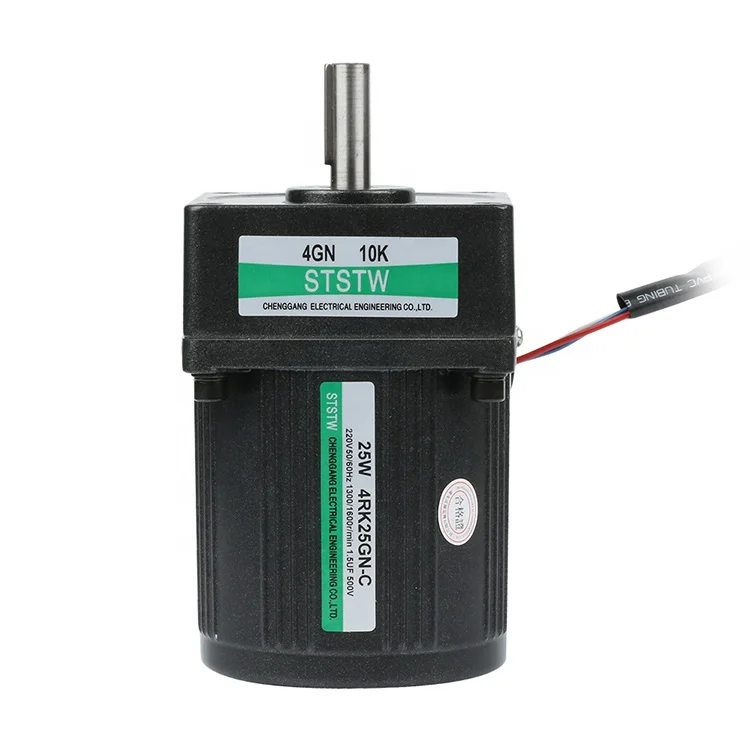 China manufacturer customized ac gear motor Quality products Street price