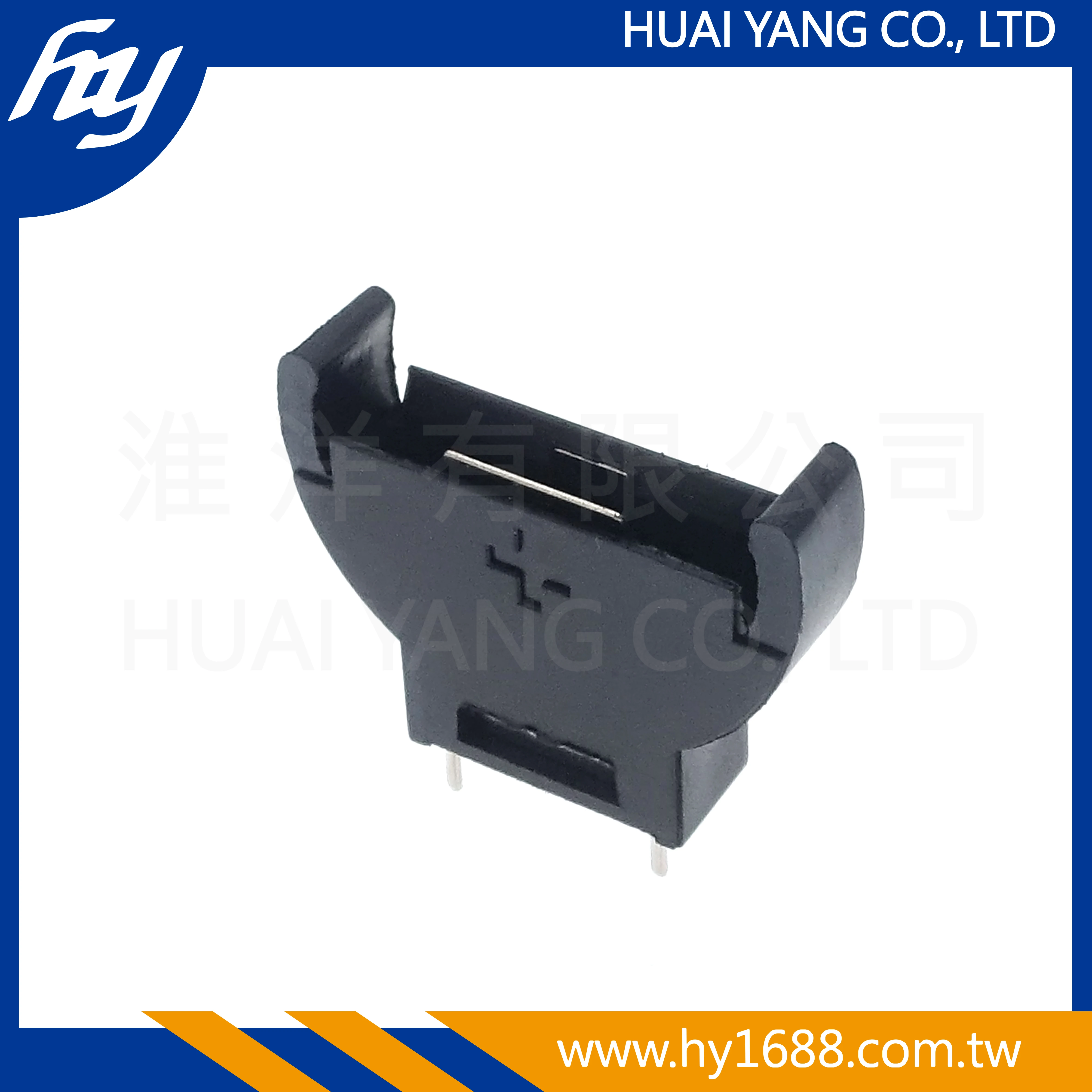 CR2032 Upright Battery Holder