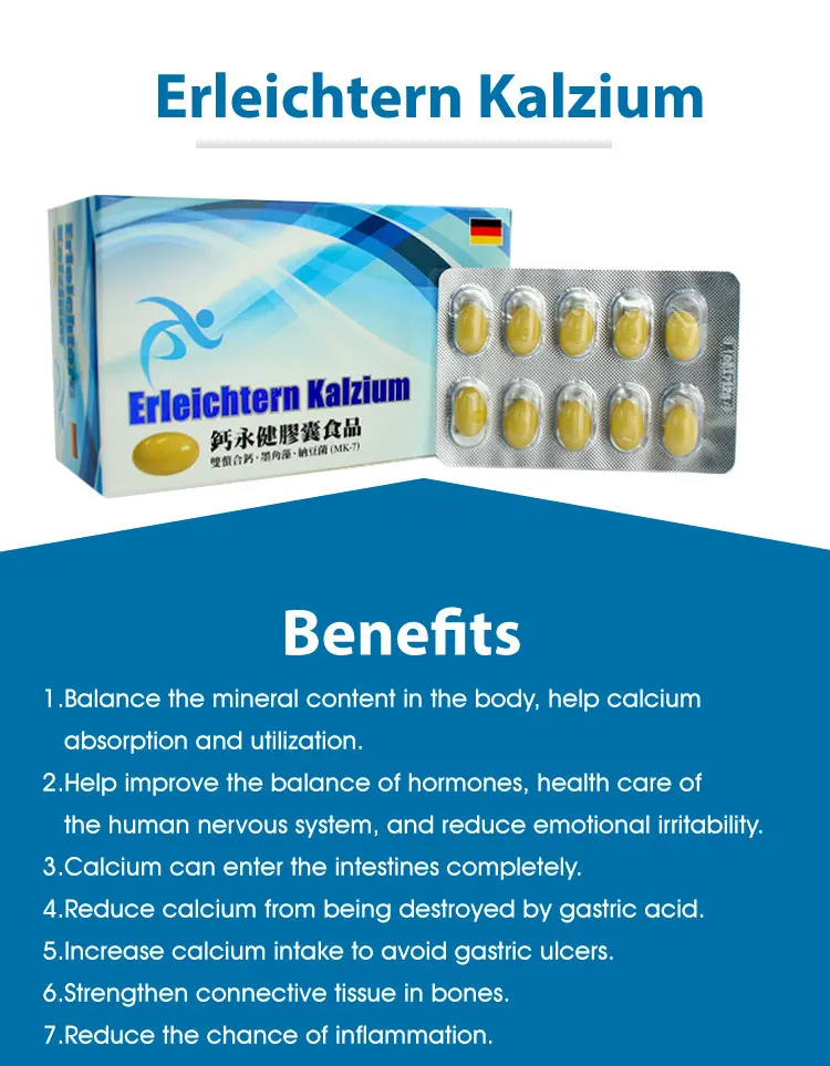 Лучшие таблетки ДОБАВКИ КАЛЬЦИЯ для создания и поддержания сильных