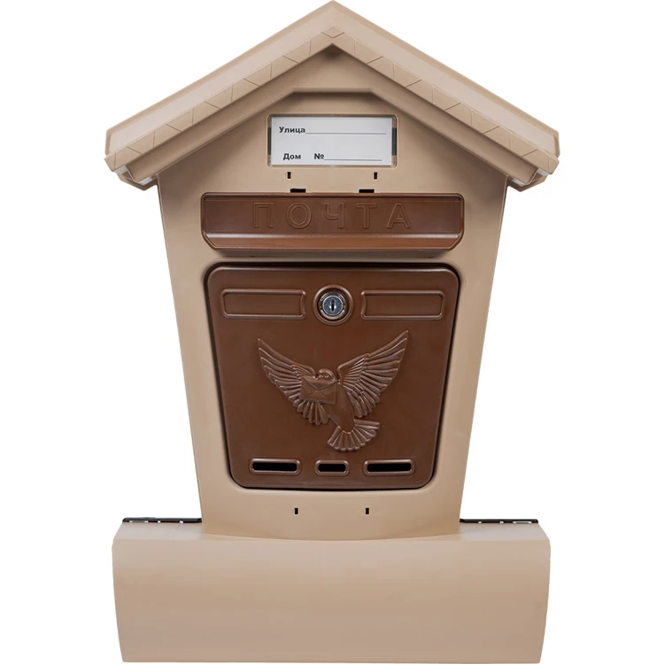 
Great quality plastic mailbox with a lock, outdoor postbox 