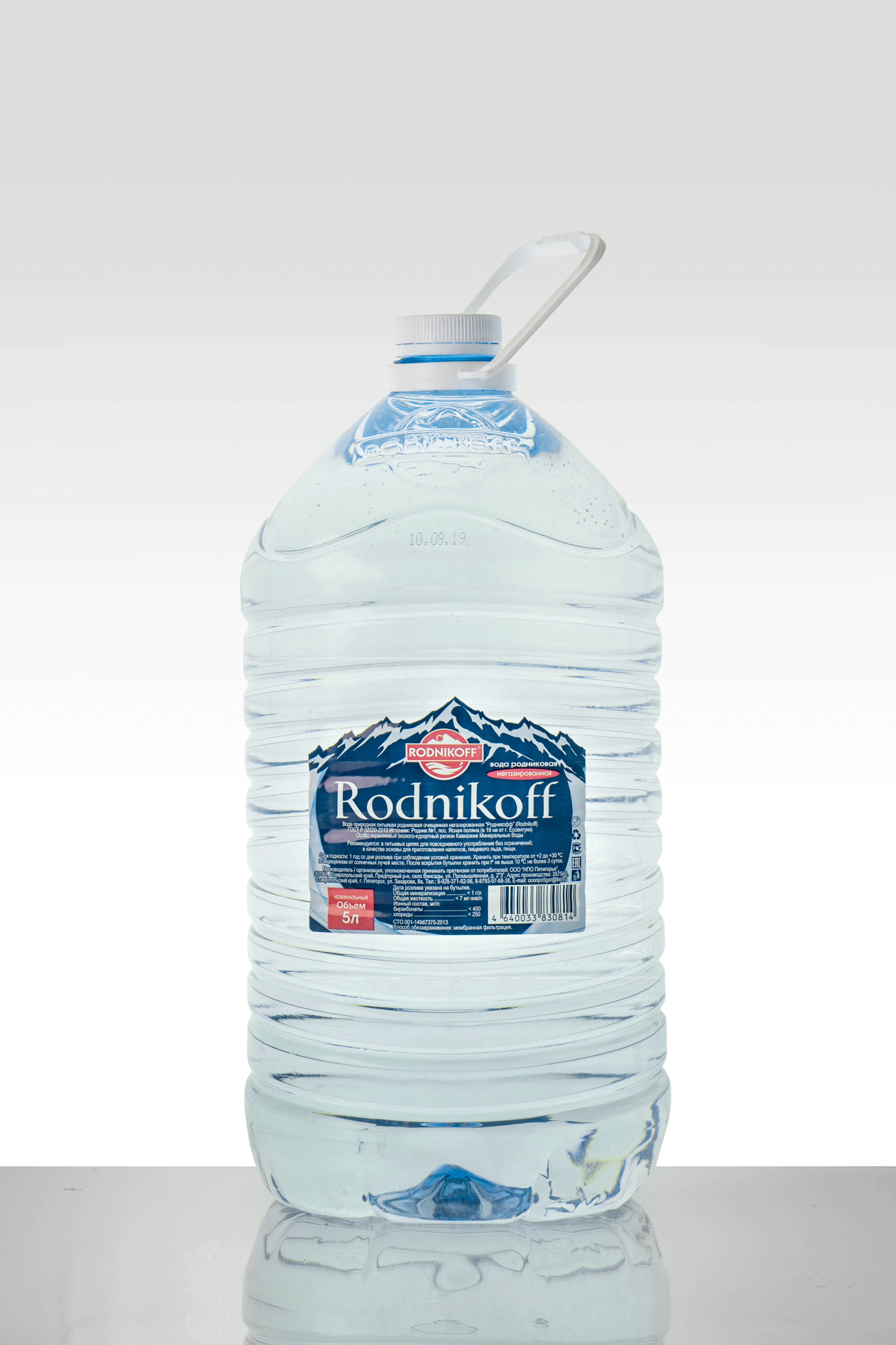 Пластиковая бутылка для питьевой воды Премиум-Качества, 5000 мл