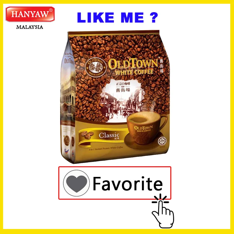 [Malaysia] Fast Shipping + Halal Certified OLDTOWN White Coffee Classic Instant Coffee (20 Bags x 40g x 15 Stick /Ctn)