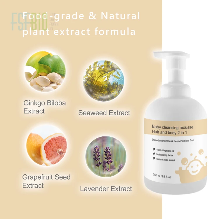 baby care products  brand baby bath shampoo made in italy bottle OEM / ODM