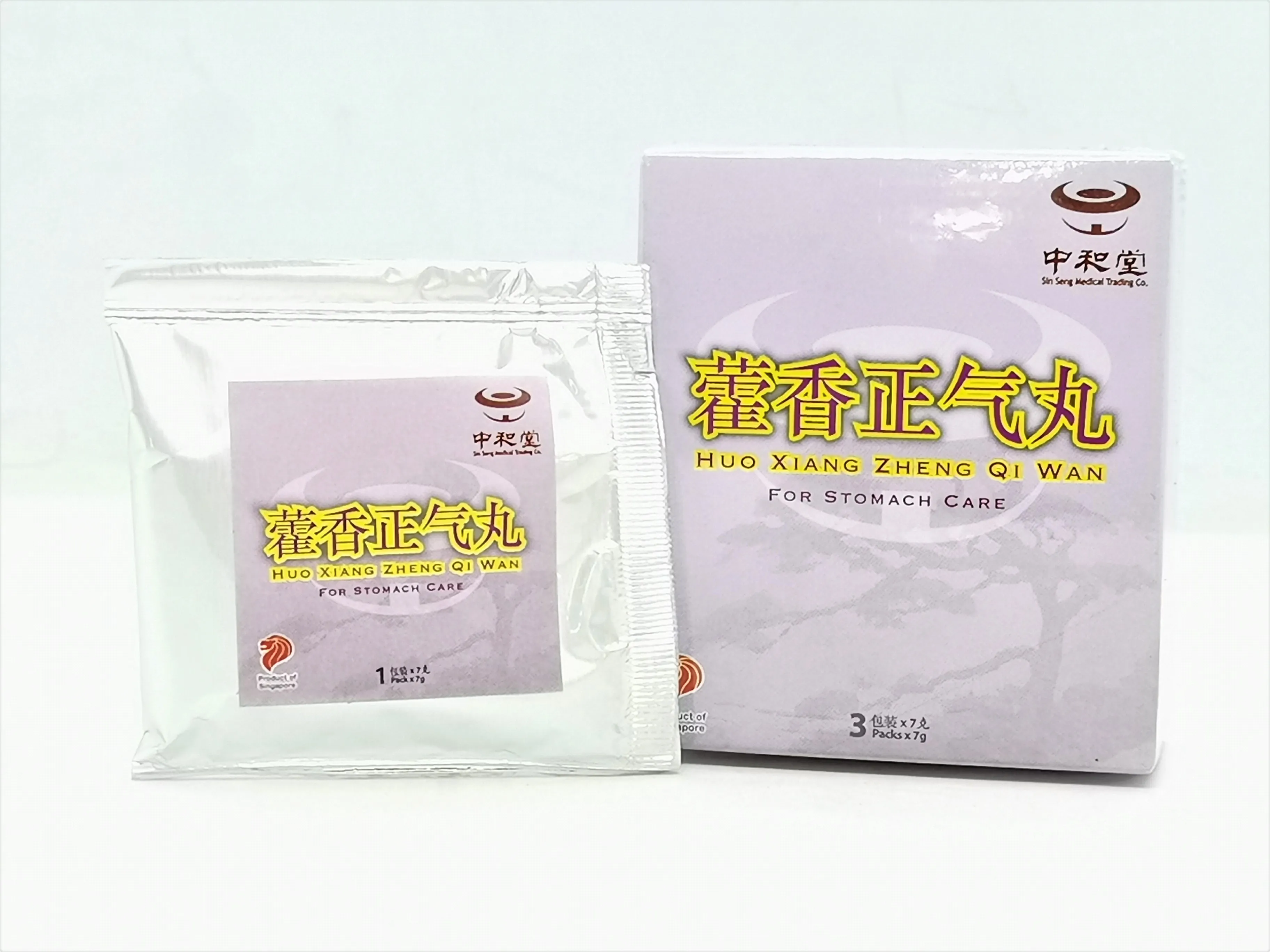
Shelf Life 1 Year Minimum 3 Packs x 7g Pills Huo Xiang Zheng Qi Wan Singapore Pills Products for Indigestion 