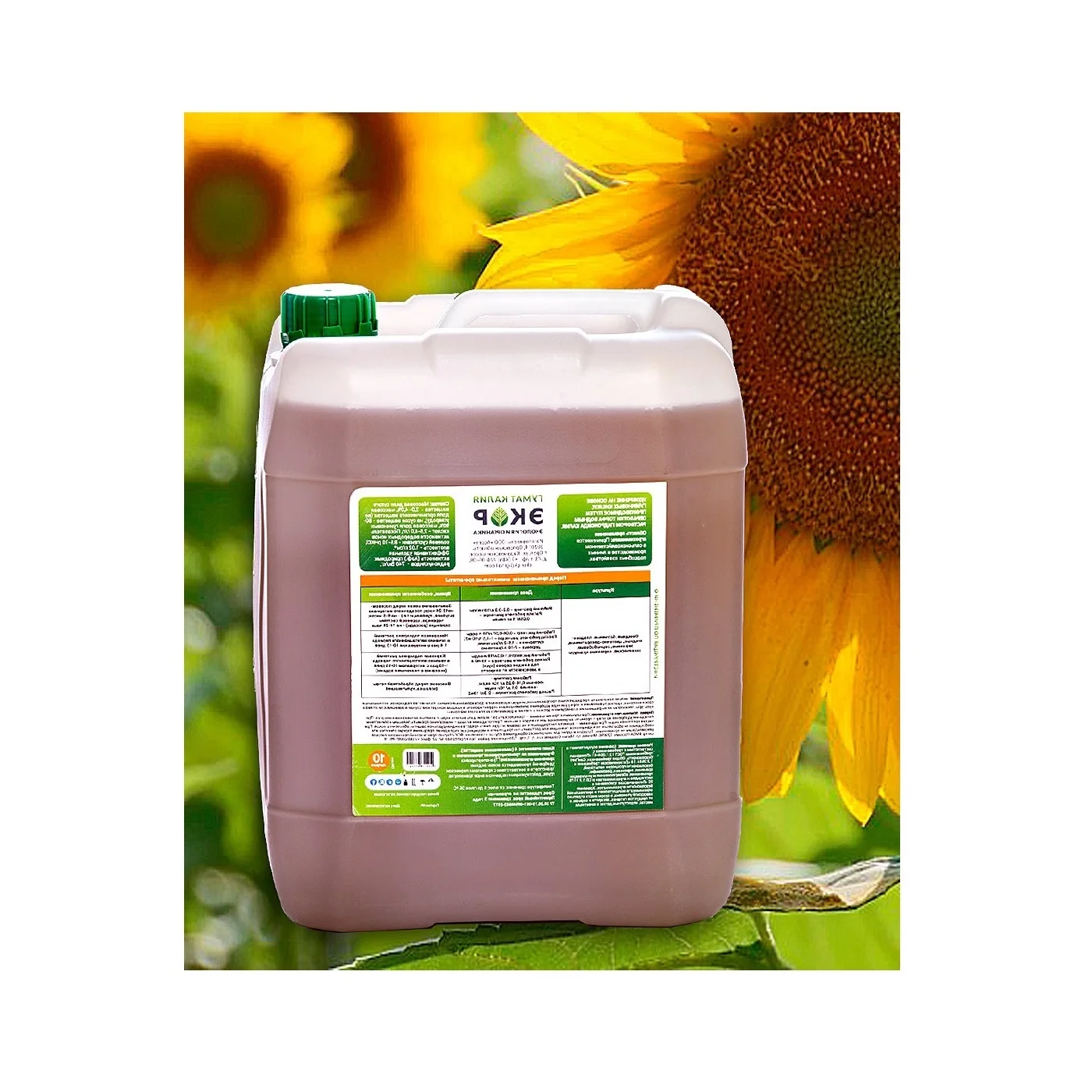 EKOR Potassium Humate Liquid Organic Fertilizer Humic Acid Fertilizer For Vegetable Potassium Fertilizer