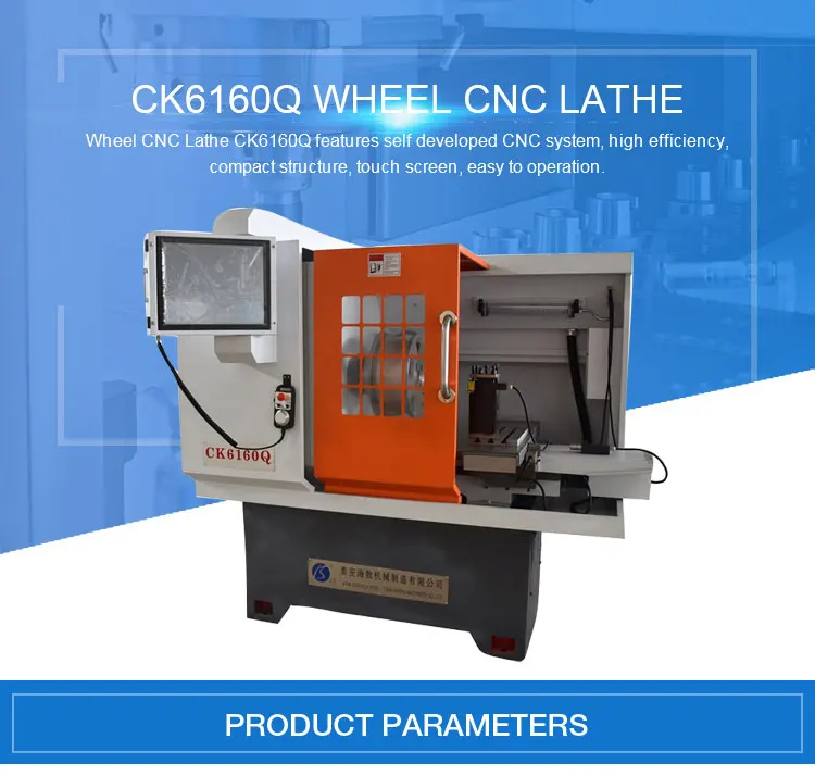 CK6160Q wheel cnc lathe 1