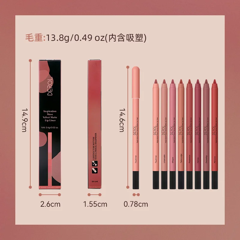 DEROL Waterproof Lip liner DR044 Cosmetic Makeup Velvet Colorful Lipliner Pen Matte Lipstick Lip liner Pencil