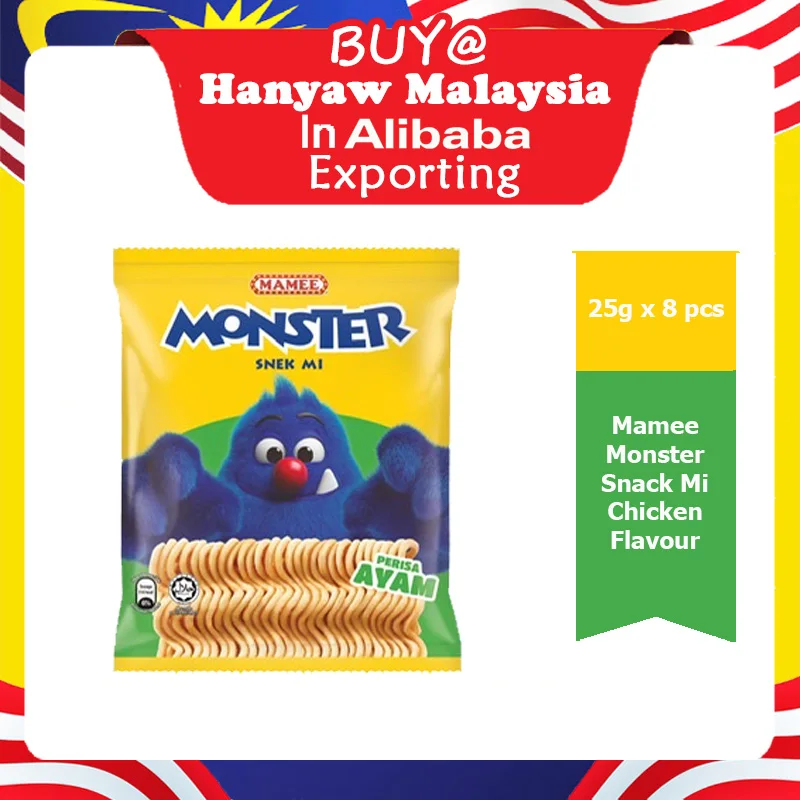 [Malaysia] Fast Shipping + Halal Certified Mamee Monster Snack Mi Chicken Flavour ( 25g x 8 pcs / Ctn)