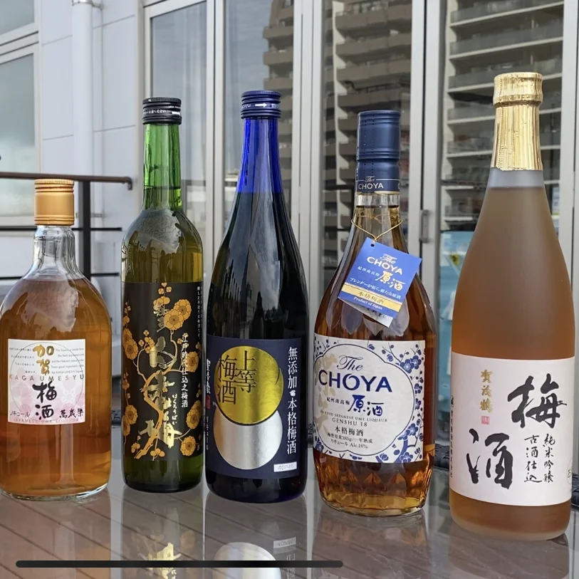 Традиционный Umeshu идеально подходит для подарка