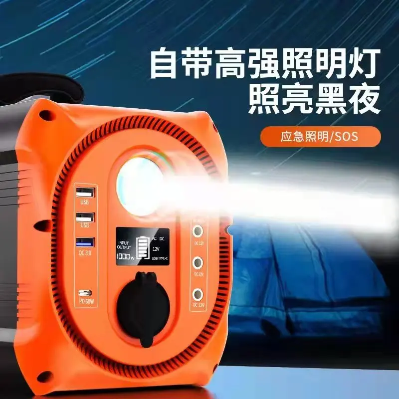 Waterproof Outdoor Solar Power Bank 1000mAh Dual USB multiple interface Travel Portable Charger Powerbanks For Camping