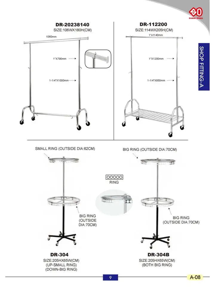 DR-101H-L Garment Rack wholesale clothing display racks cloth hanger stand