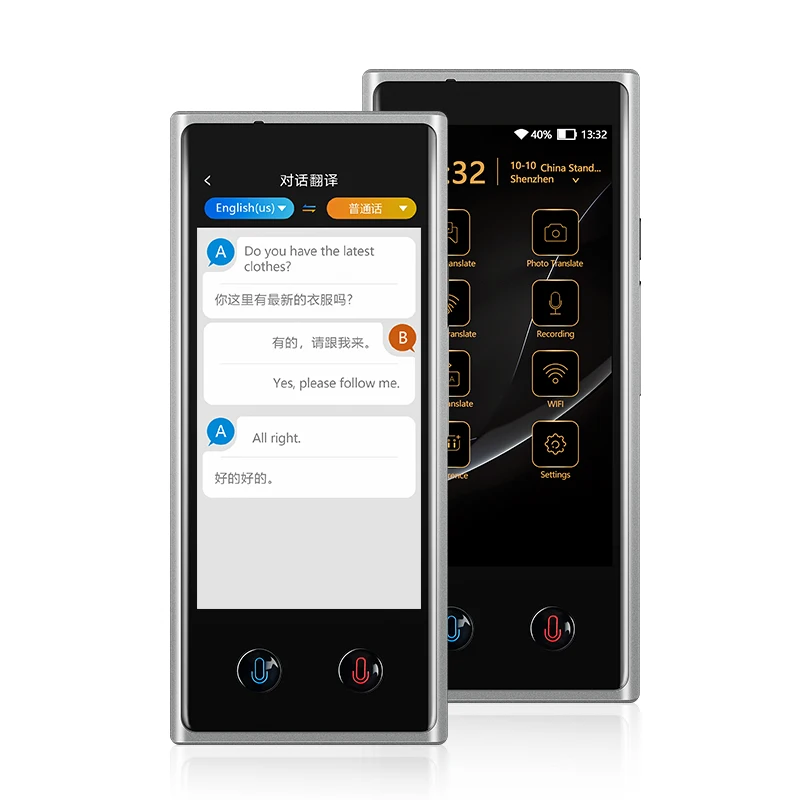 4 Inch Voice Translator Support 117 Languages Photo Translator Device Offline Portable Language Translator