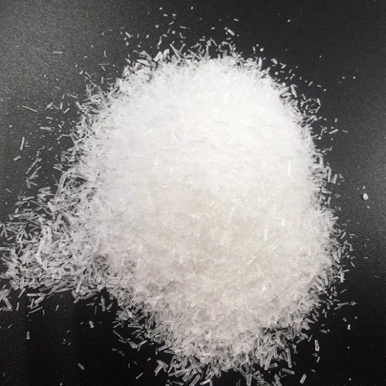  Pure Monosodium
