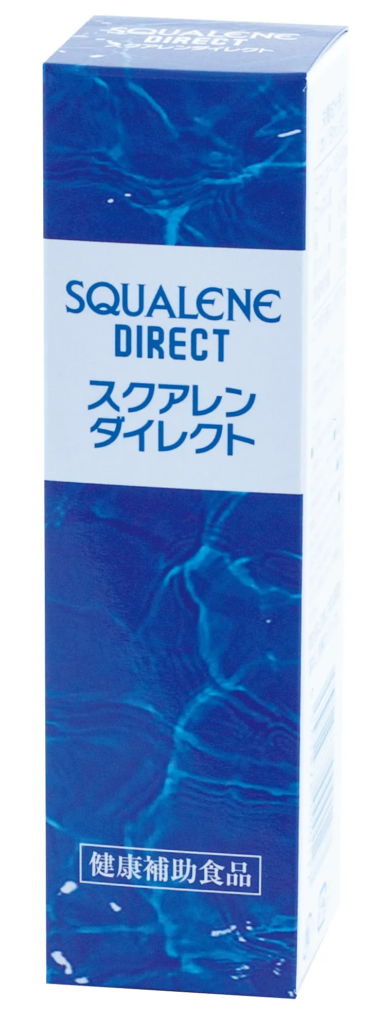 Made in Japan, Squalene direct, for immune adjustment, beauty & health and multi-purpose