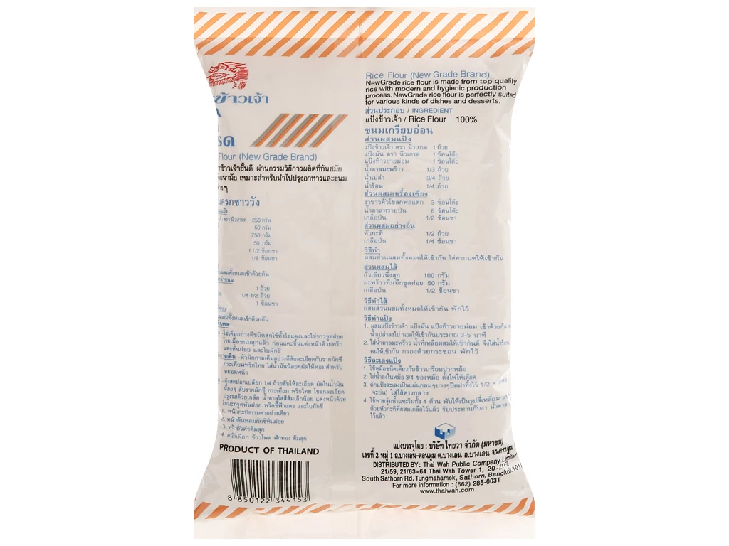 BEST QUALITY New Grade Rice Flour For Making Rice Paper Roll 400g From Thailand