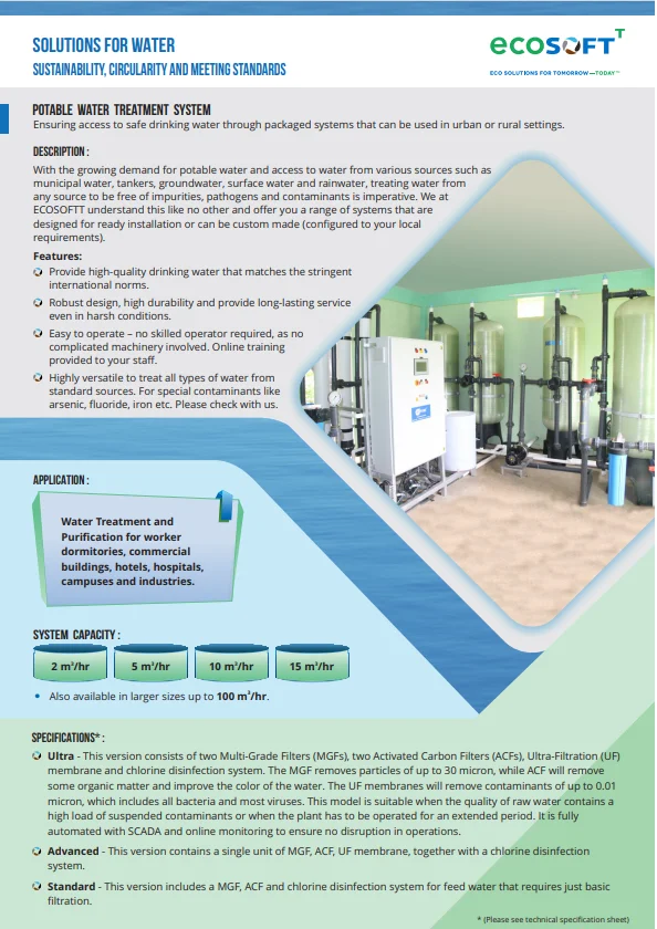 Новая питьевая система обработки воды разработанная специально для Сингапура