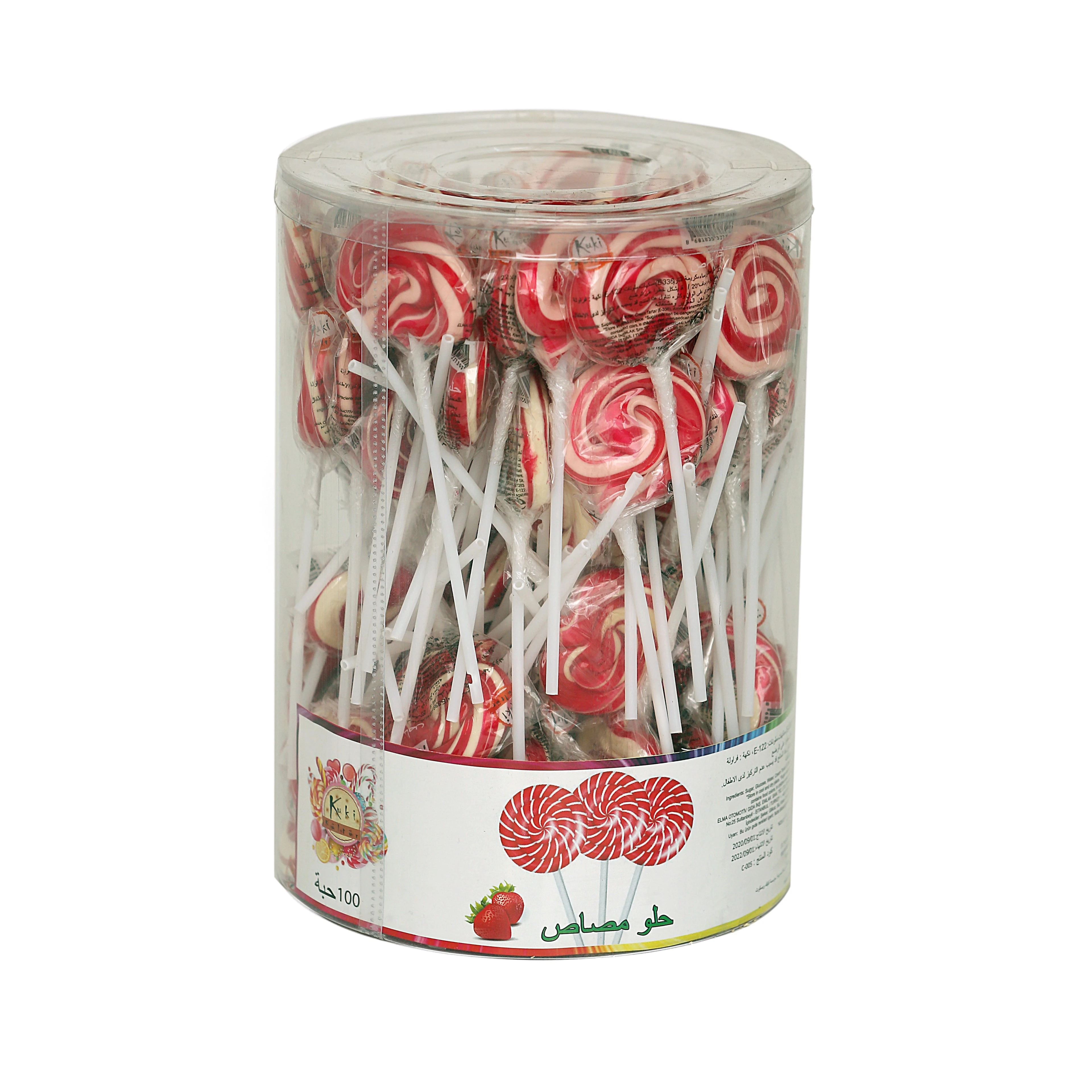 
KUKI COLORFUL DELICIOUS ROUND LOLLIPOP CANDY 