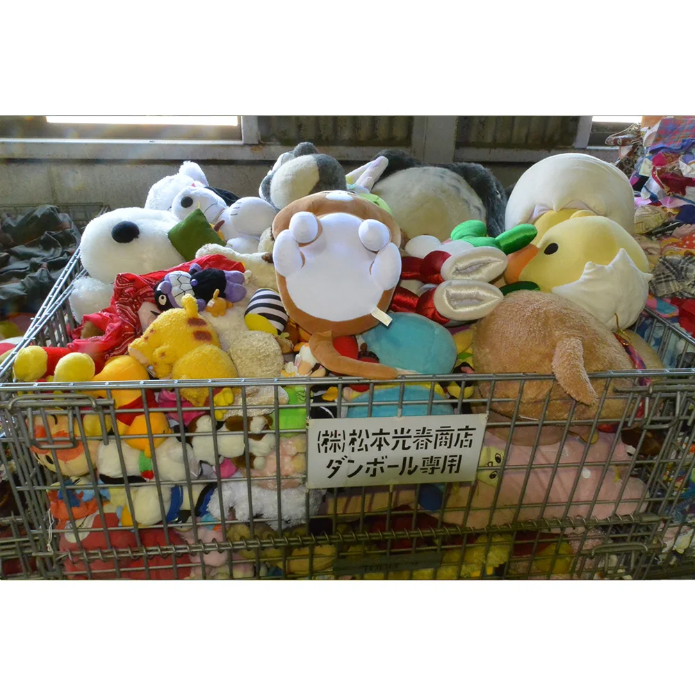 From municipal collections used loose long knitted pullover woman for sale