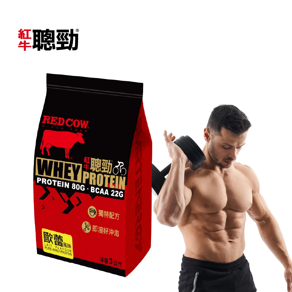 proteinas suplementos deportivos whey protein Lait Flavour 3kg