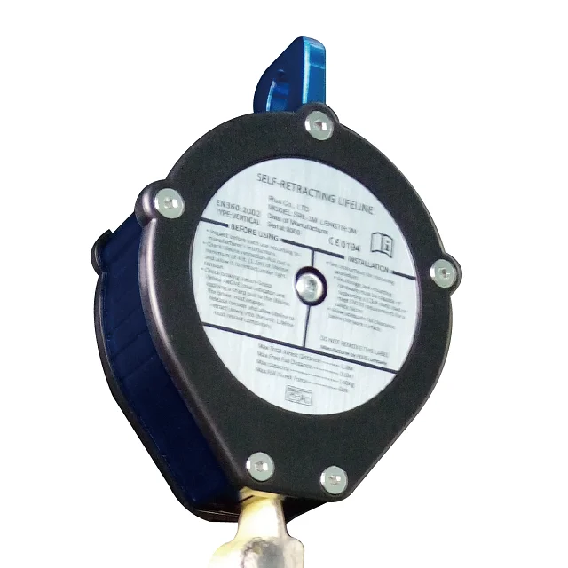 CE Certified 2.5m Retractable Fall Arrester