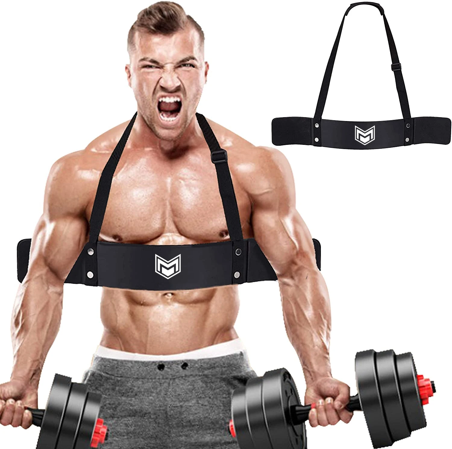 Рычаг для тяжелой атлетики, тренажерный зал, фитнес, бицепс, изолятор для бицепса