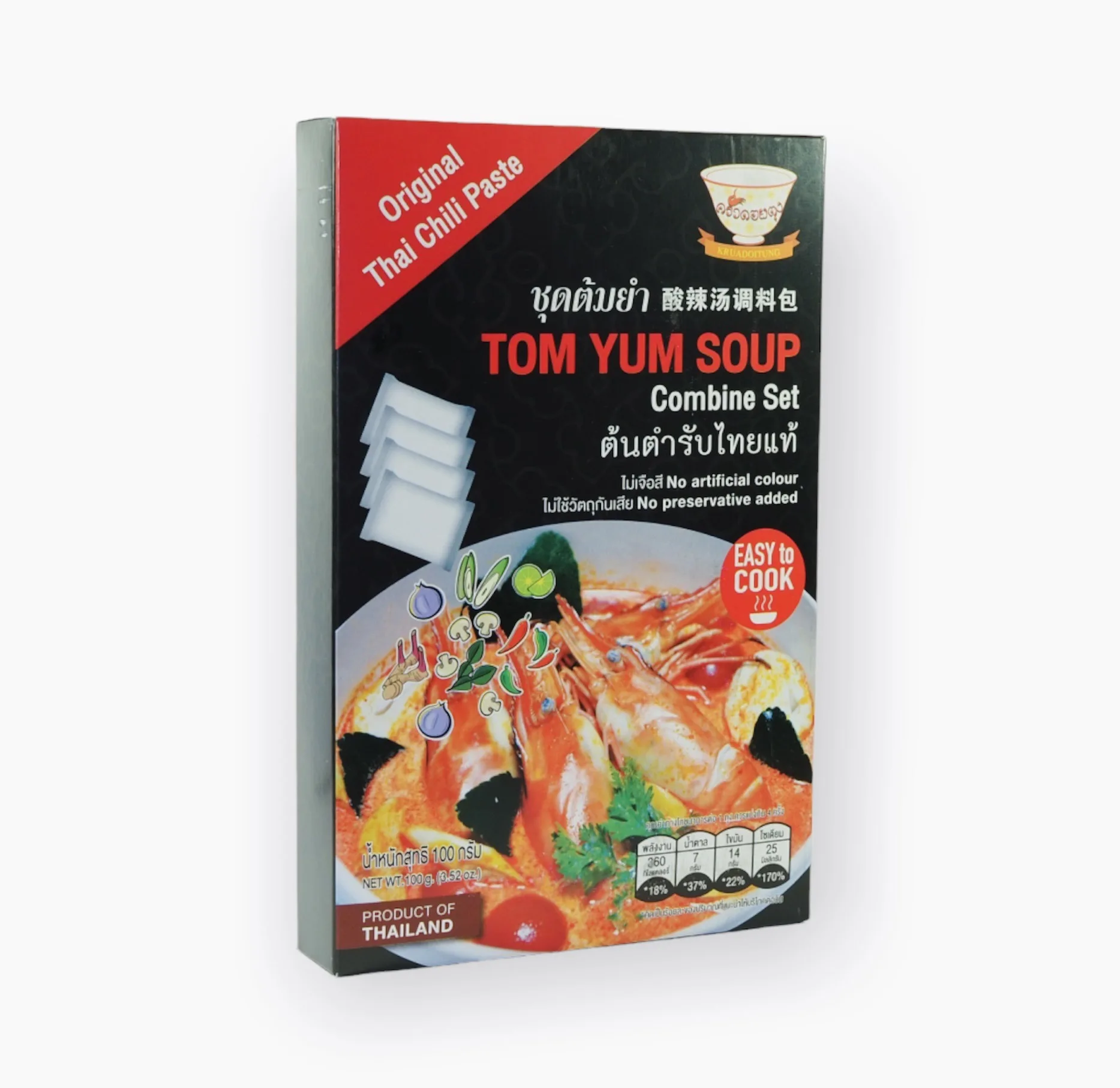 Wholesale Export Product Of Thailand Easy To Cook Tom Yom Soup Combine Set  100 G