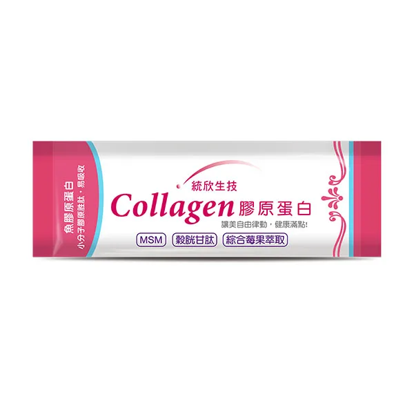 
Collagen Peptide Powder 3000mg for skin care, OEM&ODM available 