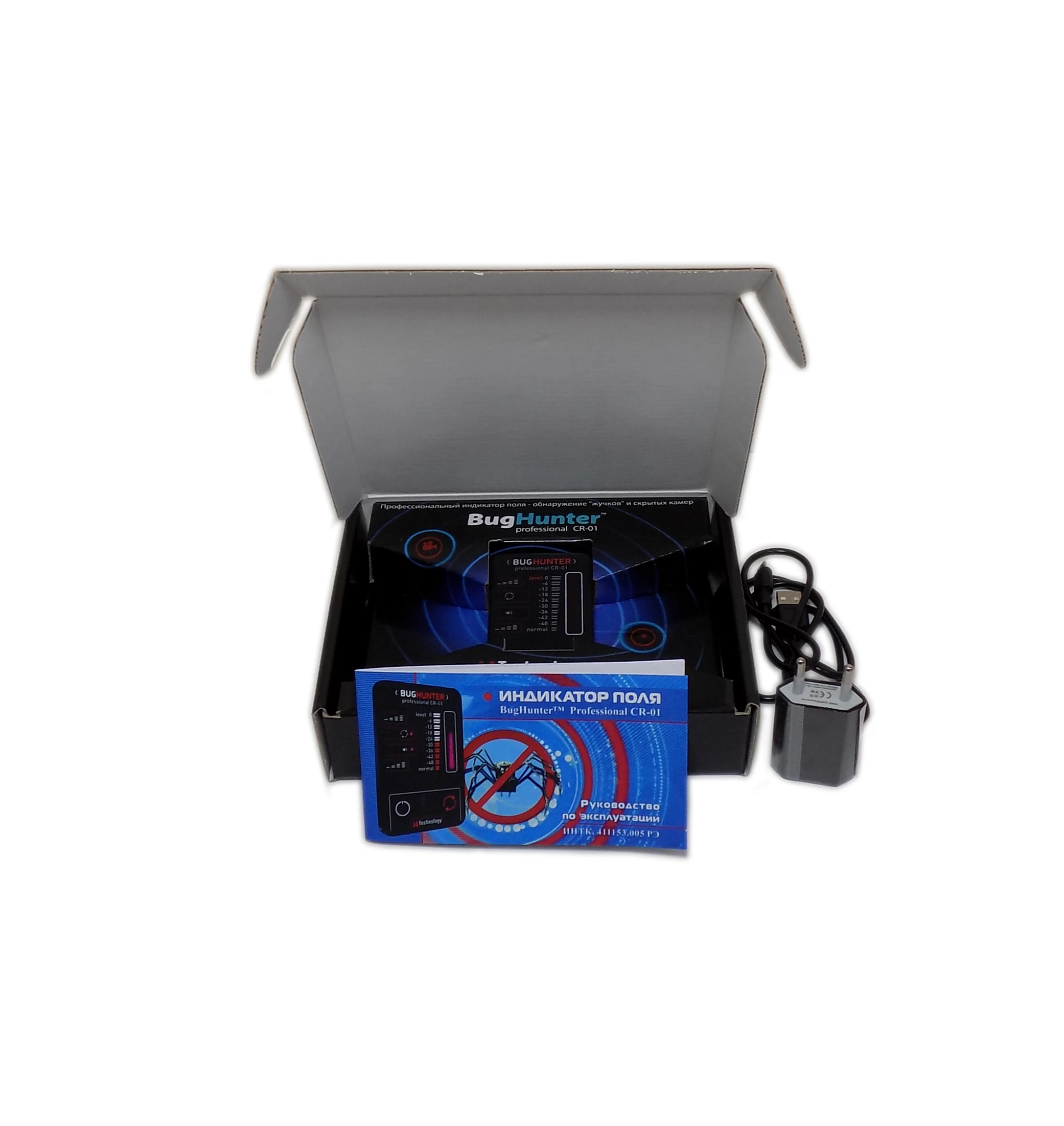 Professional anti spy detector (slim size and extended dynamic range)
