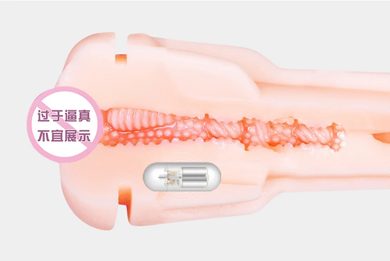 Французская секс-игрушка для взрослых, Мужской Вибратор, чашка-самолёт для мужской мастурбации, секс-чашка, Вагина, мужские игрушки для мастурбации