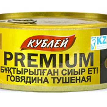 
Canned Meat Canned beef stew Kazakhstan production 
