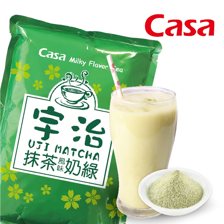 Маття зеленый чай пузырь молоко латте Мгновенный Порошок