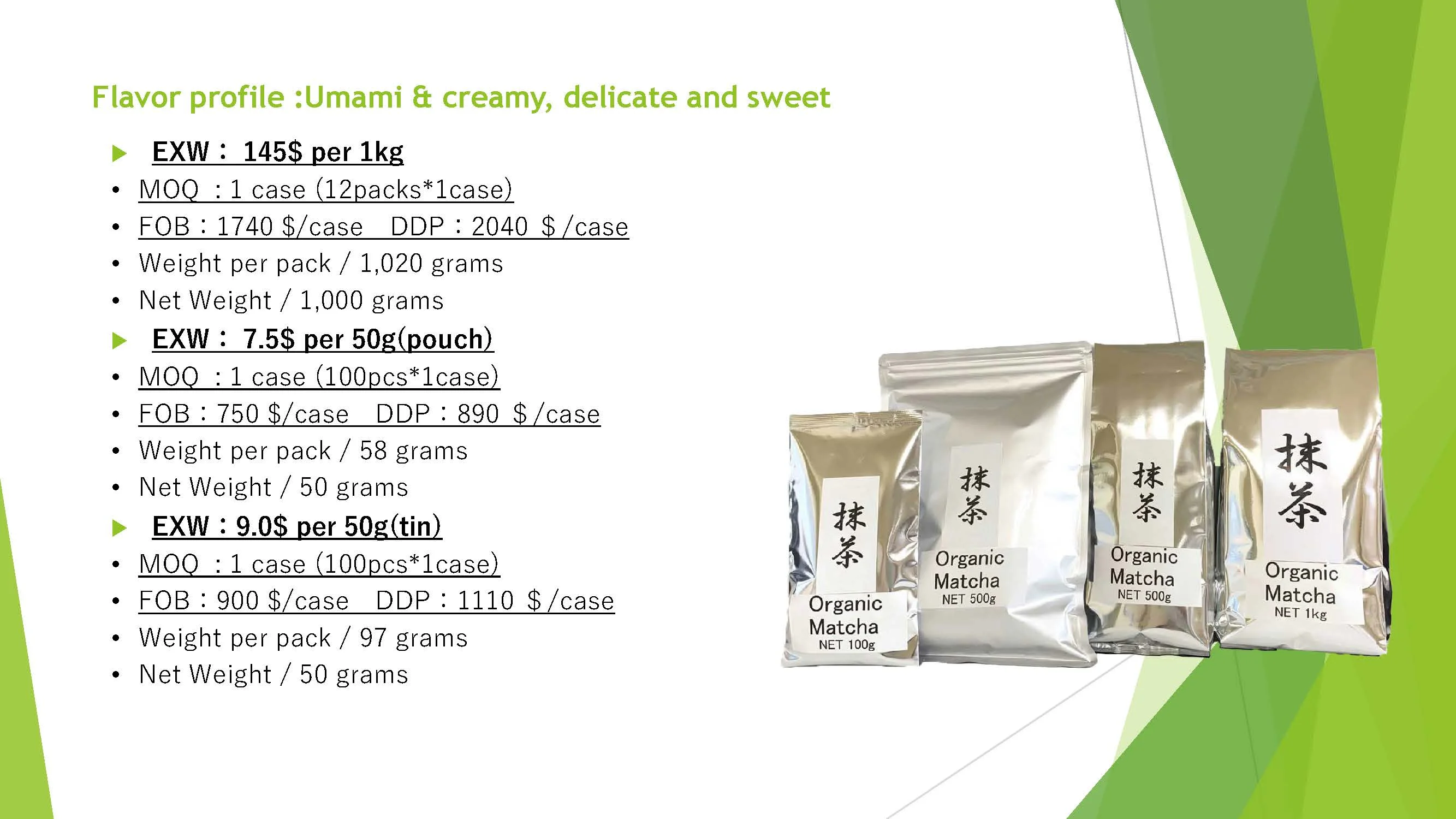 № 1 супер церемониальный органический маття без добавок мелкий порошок насыщенный вкус парового чая