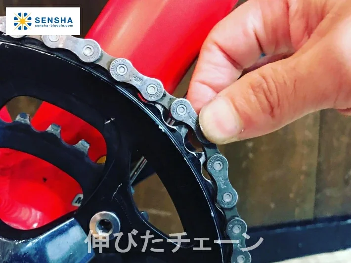 BICYCLE CHAIN OIL 50ml