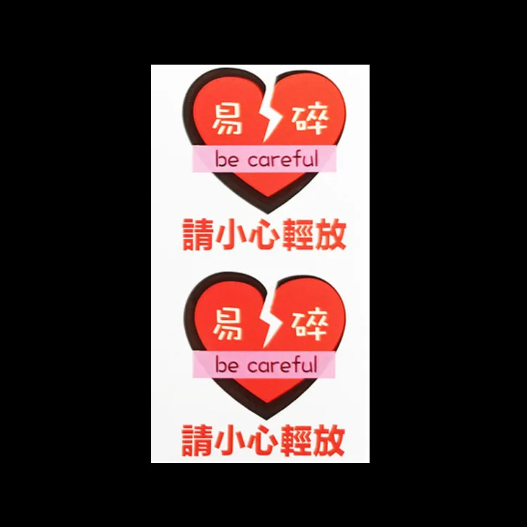Durable fragile label sticker for packing