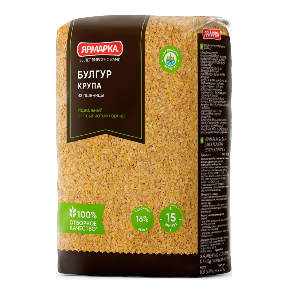 Ярмарка пшеничных пахов Bulgur 700