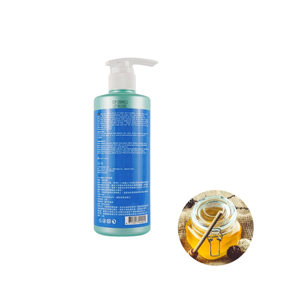 high quality soft & smooth shampoo for anti dandruff