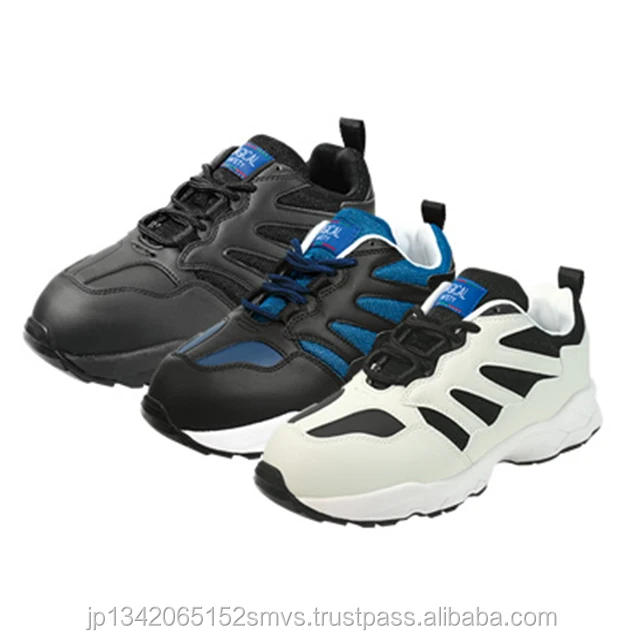 
High quality safety work shoes made in Japan 