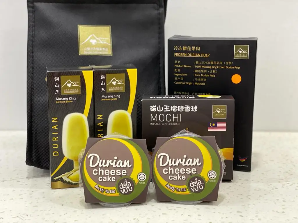 Frozen Durian Pulp Pure Durian Fruit Pulp from Malaysia D132 300g