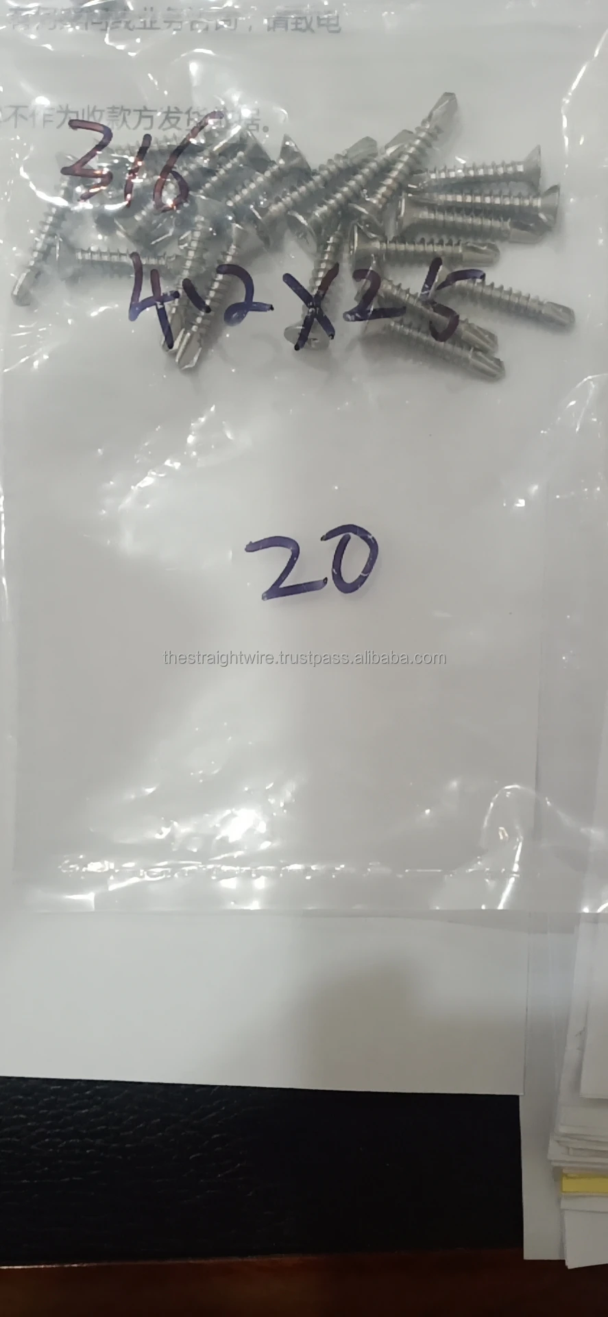 8*25 мм с полукруглой головкой крылатые Настил Винты в картонных коробках